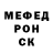 Конопля тримм Cold Cloud