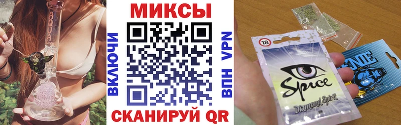 БУТИРАТ Butirat  Курлово 