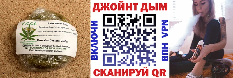 Cannafood конопля  Курлово 