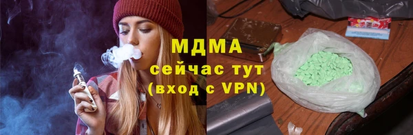 скорость Алексин
