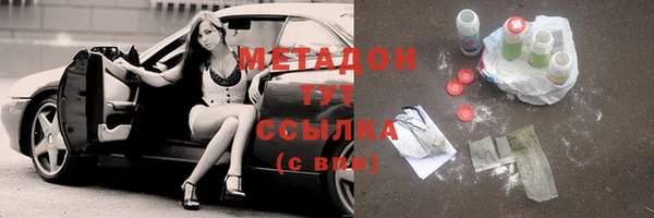 скорость Алексин