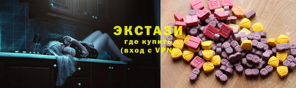 скорость Алексин