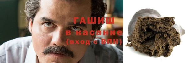 скорость Алексин