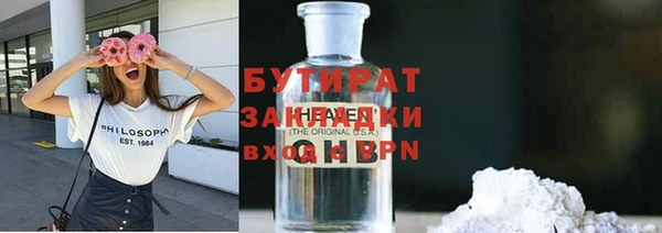скорость Алексин