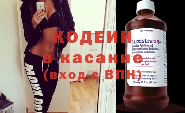 бошки Алзамай