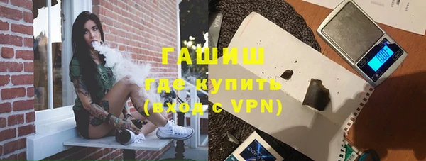 бошки Алзамай