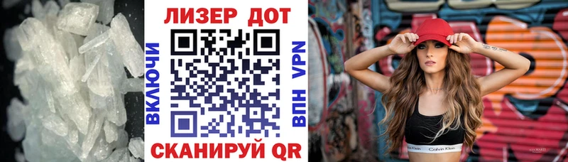 сколько стоит  Курлово  LSD-25 экстази ecstasy 